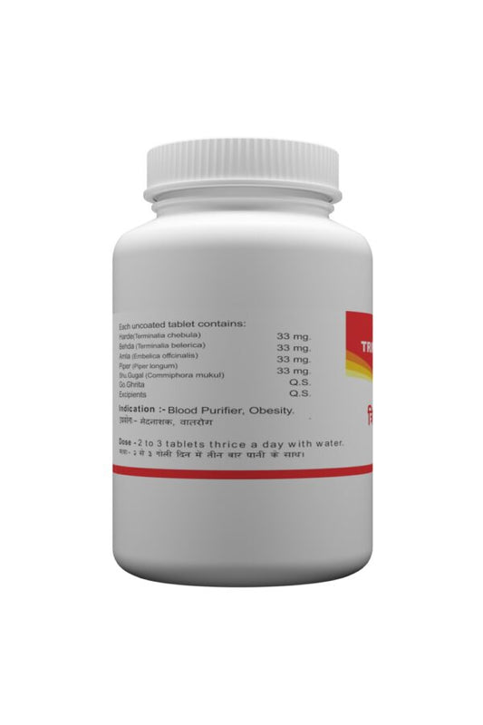Atrey Ayurvedic Triphala Guggul Tablets