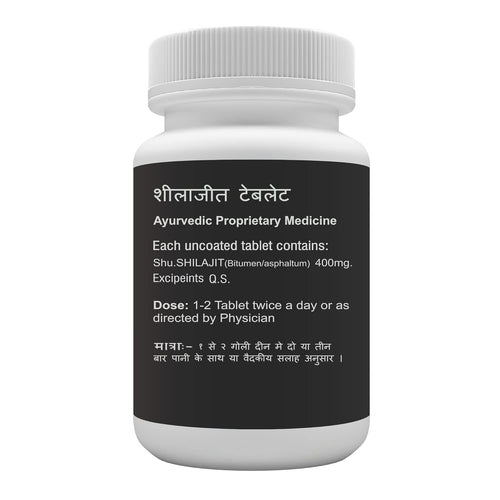 Atrey Shilajit Extract Ayurvedic Tablets