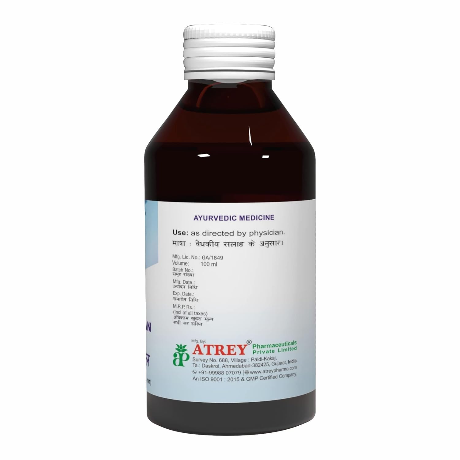 Atrey Ayurvedic Maha Narayan Oil