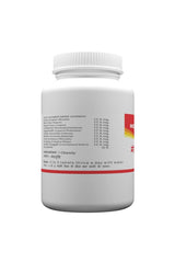 Atrey Ayurvedic Medohar Guggul Tablets