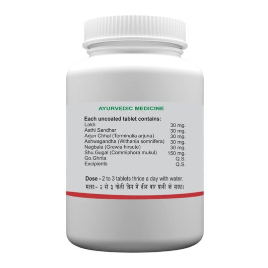 Atrey Ayurvedic Lakshadi Gugal Tablets