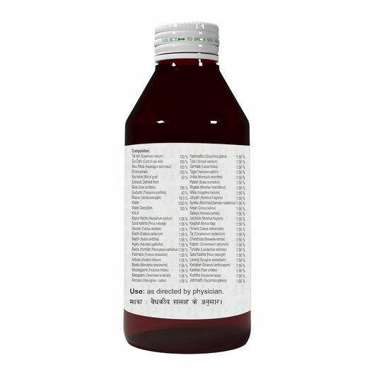 Atrey Ayurvedic Bala Tail Oil 400ml