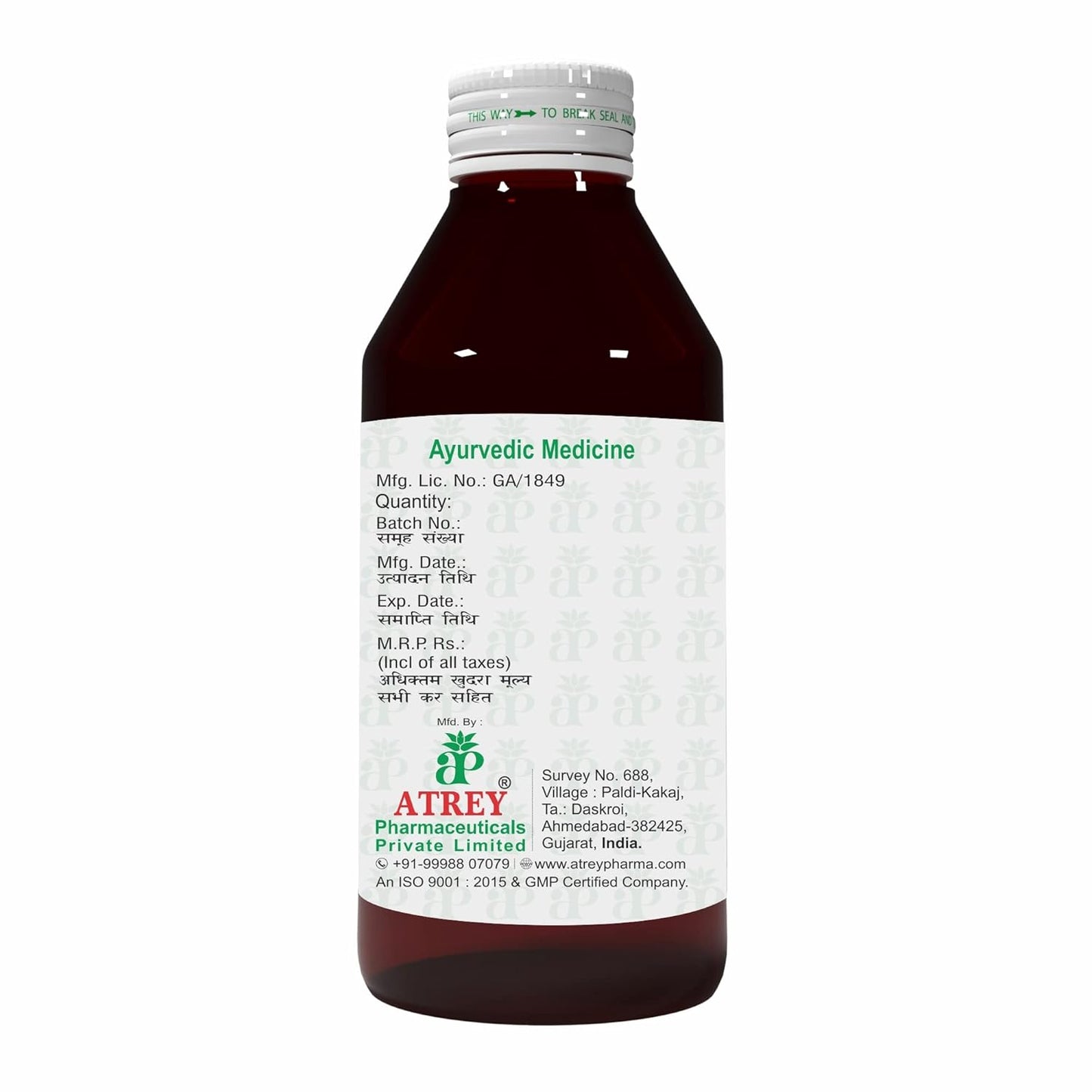 Atrey Ayurvedic Dhaturpatradi Tail Oil