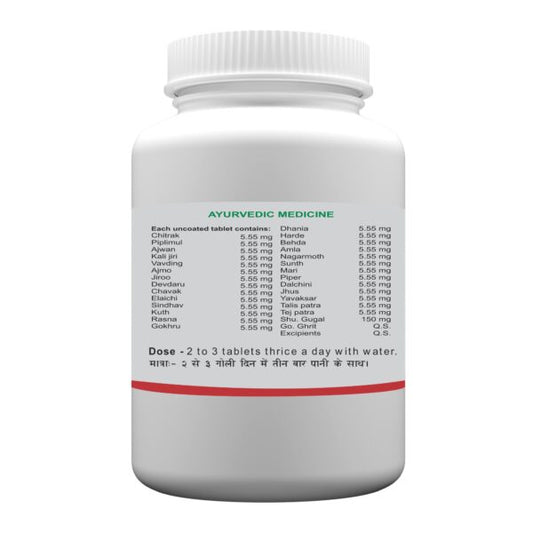 Atrey Ayurvedic Yograj Gugal Tablets
