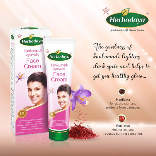 Skm Ayurveda Herbodaya Kunkumadi Face Cream