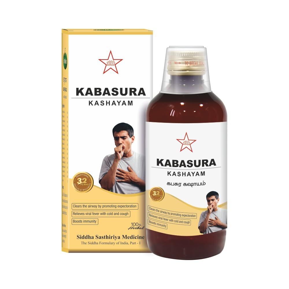 Skm Ayurveda Kabasura kashayam Liquid 200ml