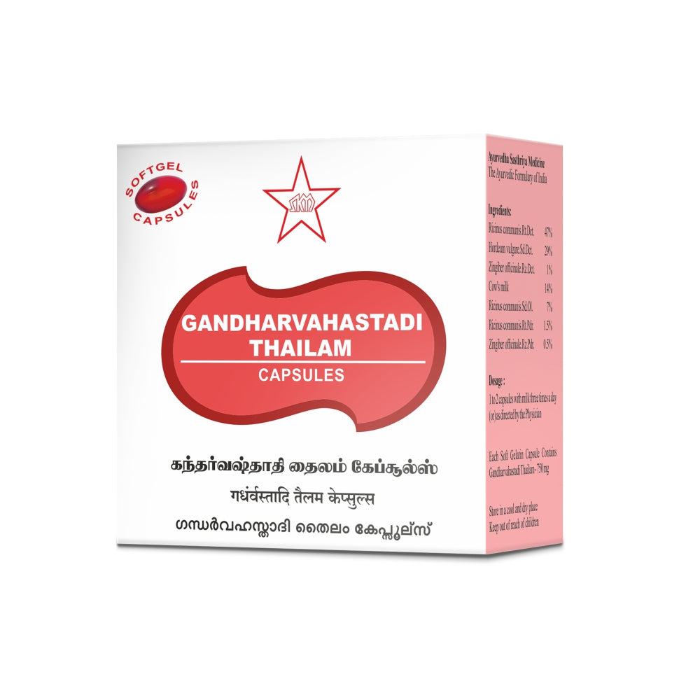 Skm Ayurveda Gandharvahasthadi Thailam Softgel 750mgm 100 Capsules