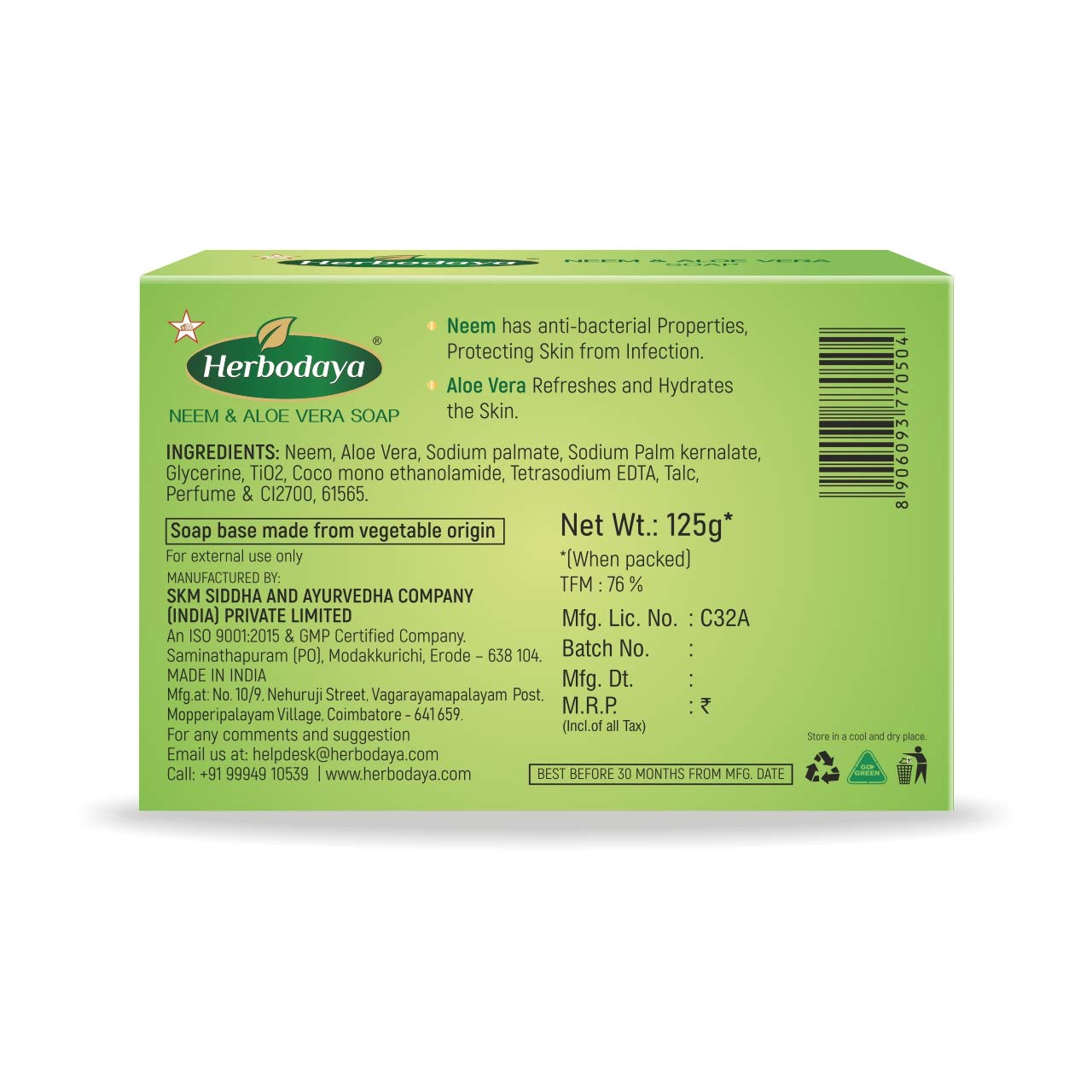 Skm Ayurveda Herbodaya Neem & Aloe Vera Soap