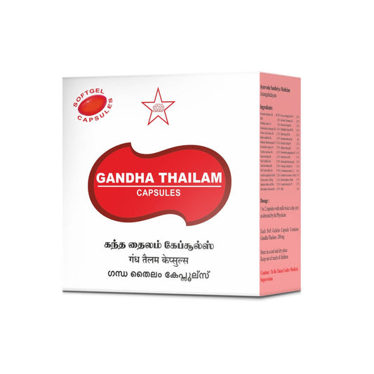 Skm Ayurveda Gandha Thailam Softgel 200mgm 100 Capsules