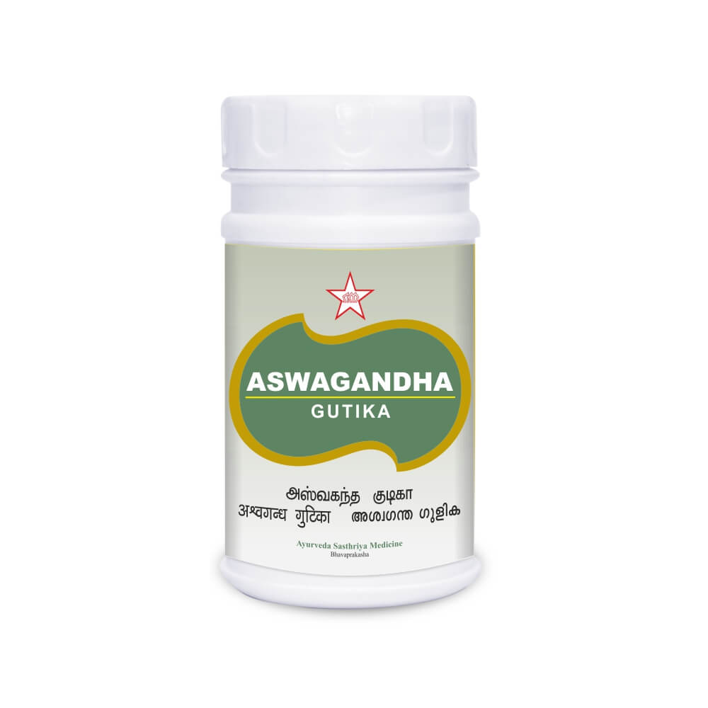 Skm Ayurveda Aswagandha Gutika 500mgm 50,100 & 500 Tablets