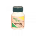 Sandu Ayurvedic Gandhak Rasayan 25 Tablets
