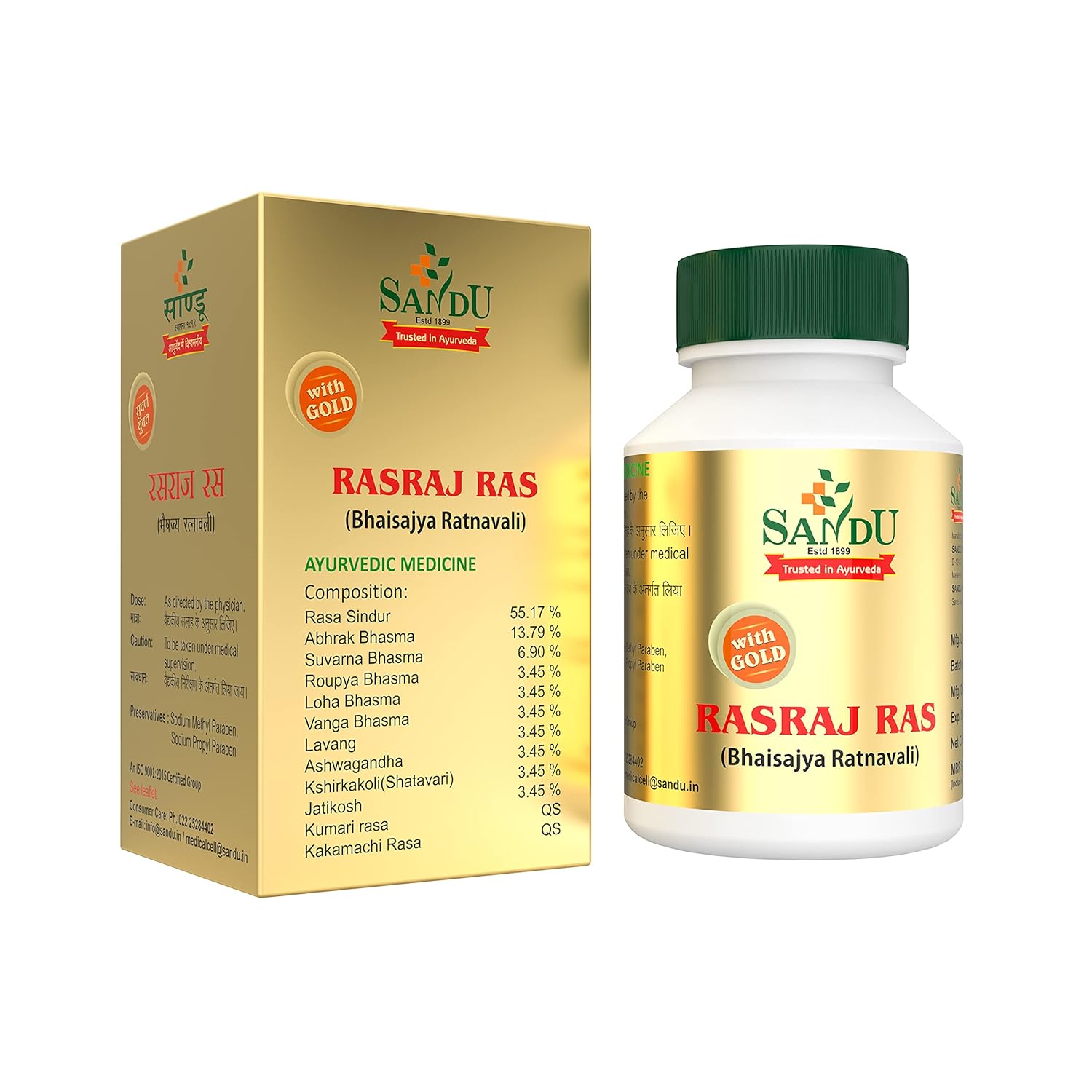 Sandu Ayurvedic Rasraj Ras 10 Tablets