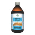 Sandu Ayurvedic Ushirasav Liquid