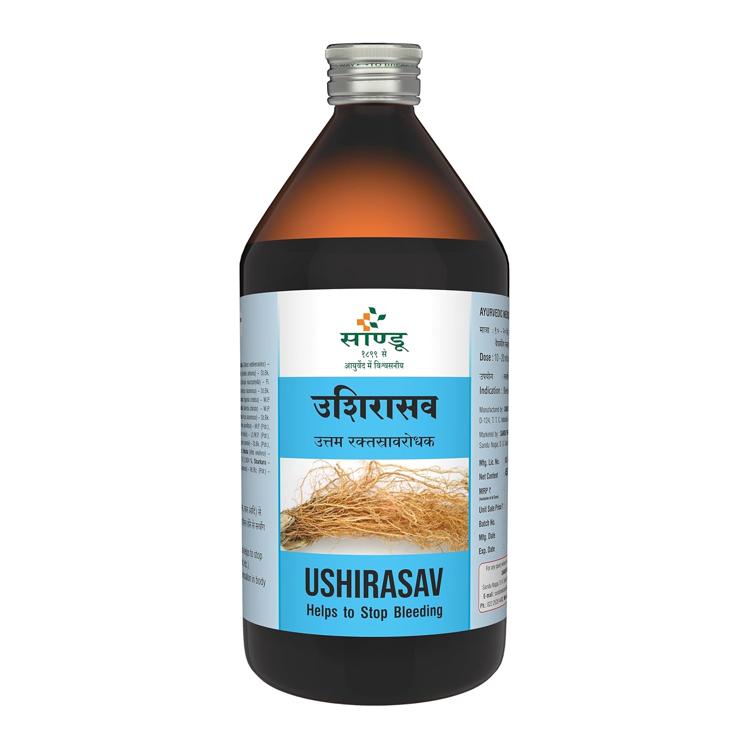 Sandu Ayurvedic Ushirasav Liquid