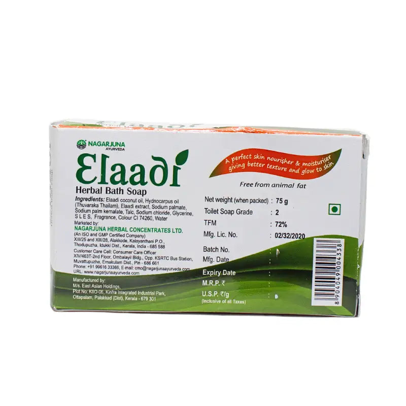 2 X Nagarjuna Elaadi Bath Soap 75g