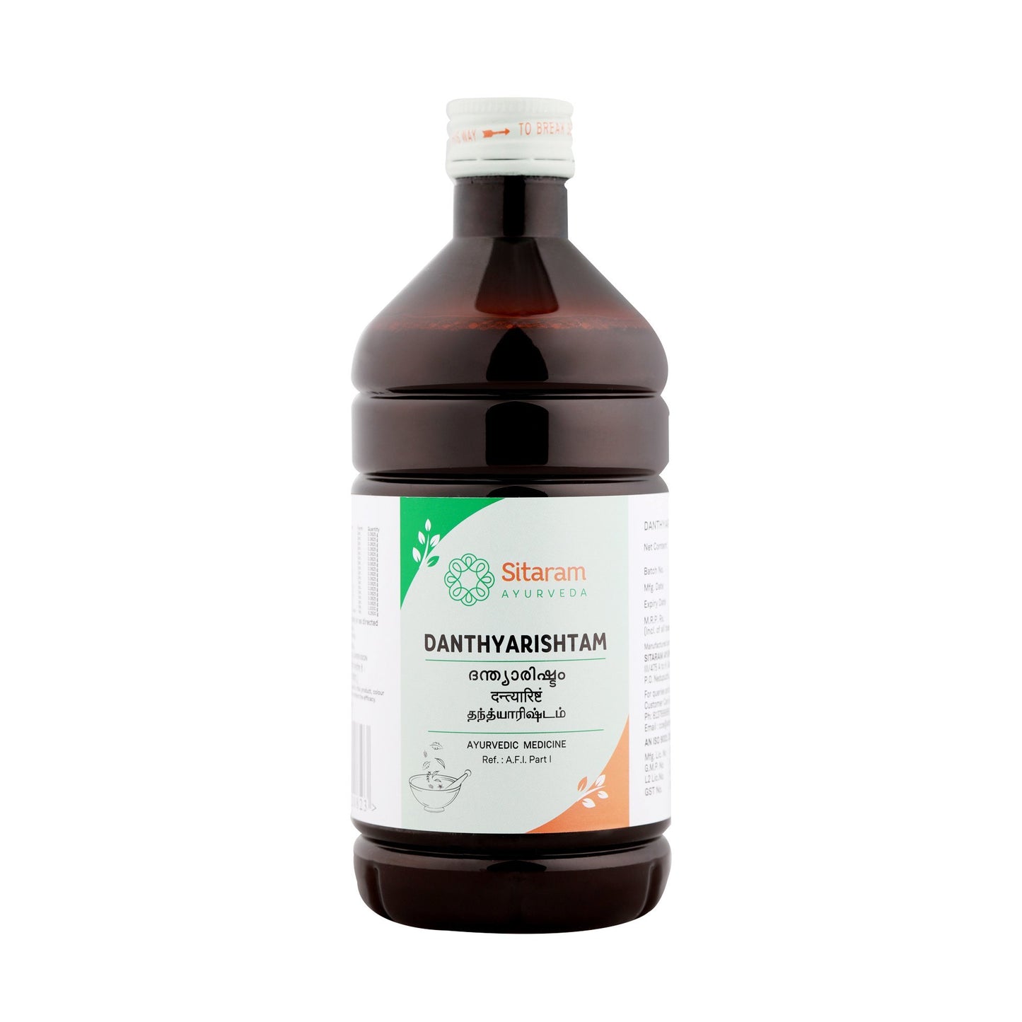 Sitaram Ayurveda Daanthyarishtam Liquid 450ml
