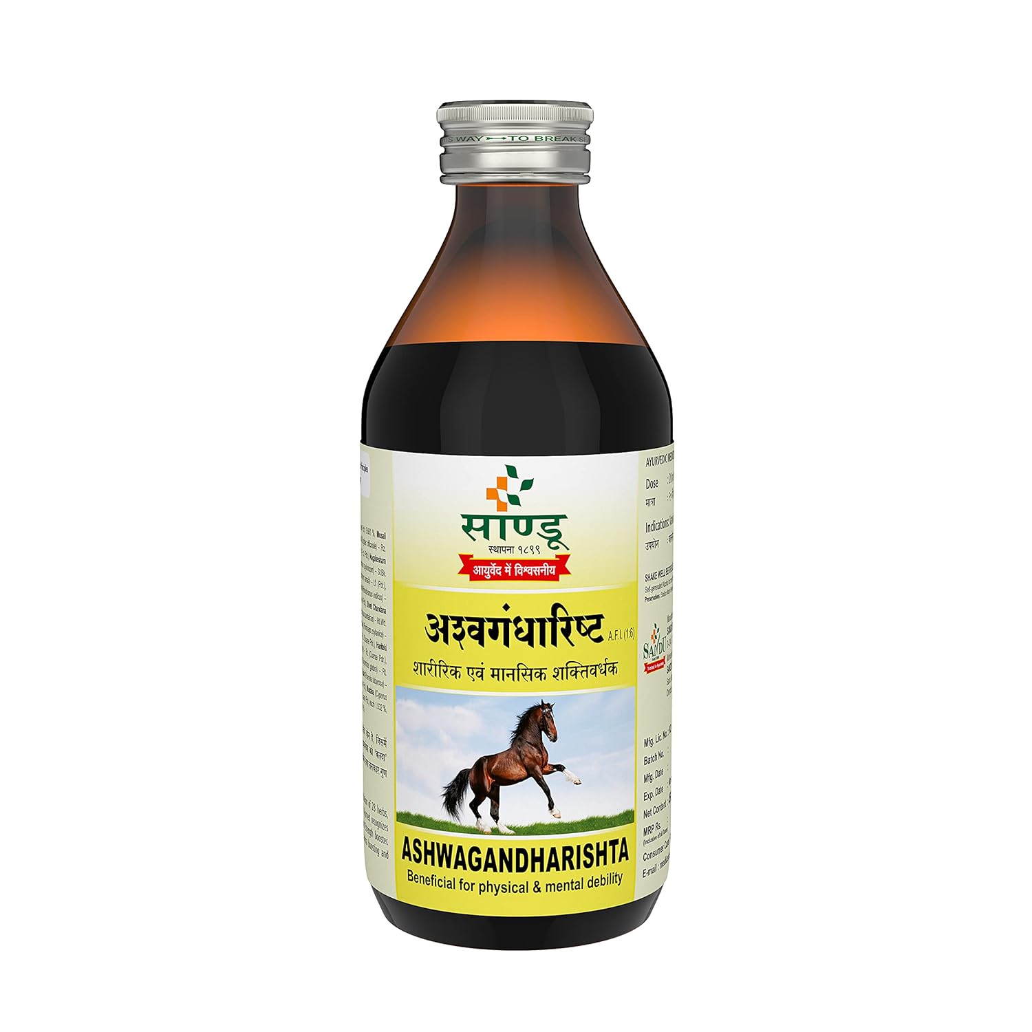 Sandu Ayurvedic Aswhagandharishta Liquid