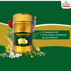 Sandu Ayurvedic Makarprash Chyavanprash