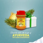 Sandu Ayurvedic Chyavanprash