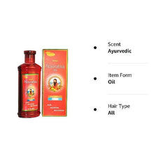 Himani Ayurvedic Navratna Ayurvedic Herbal Hair Oil