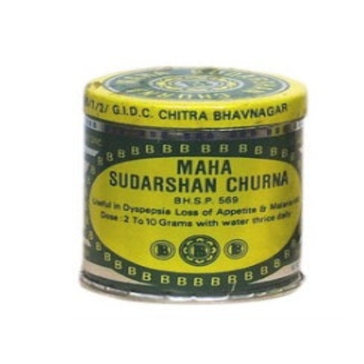 B Bharatkumar & Brothers Ayurvedic Maha Sudarshan Churna Powder