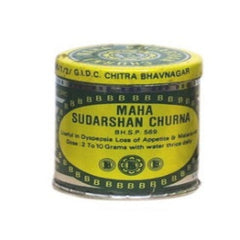 B Bharatkumar &amp; Brothers Ayurvedisches Maha Sudarshan Churna Pulver