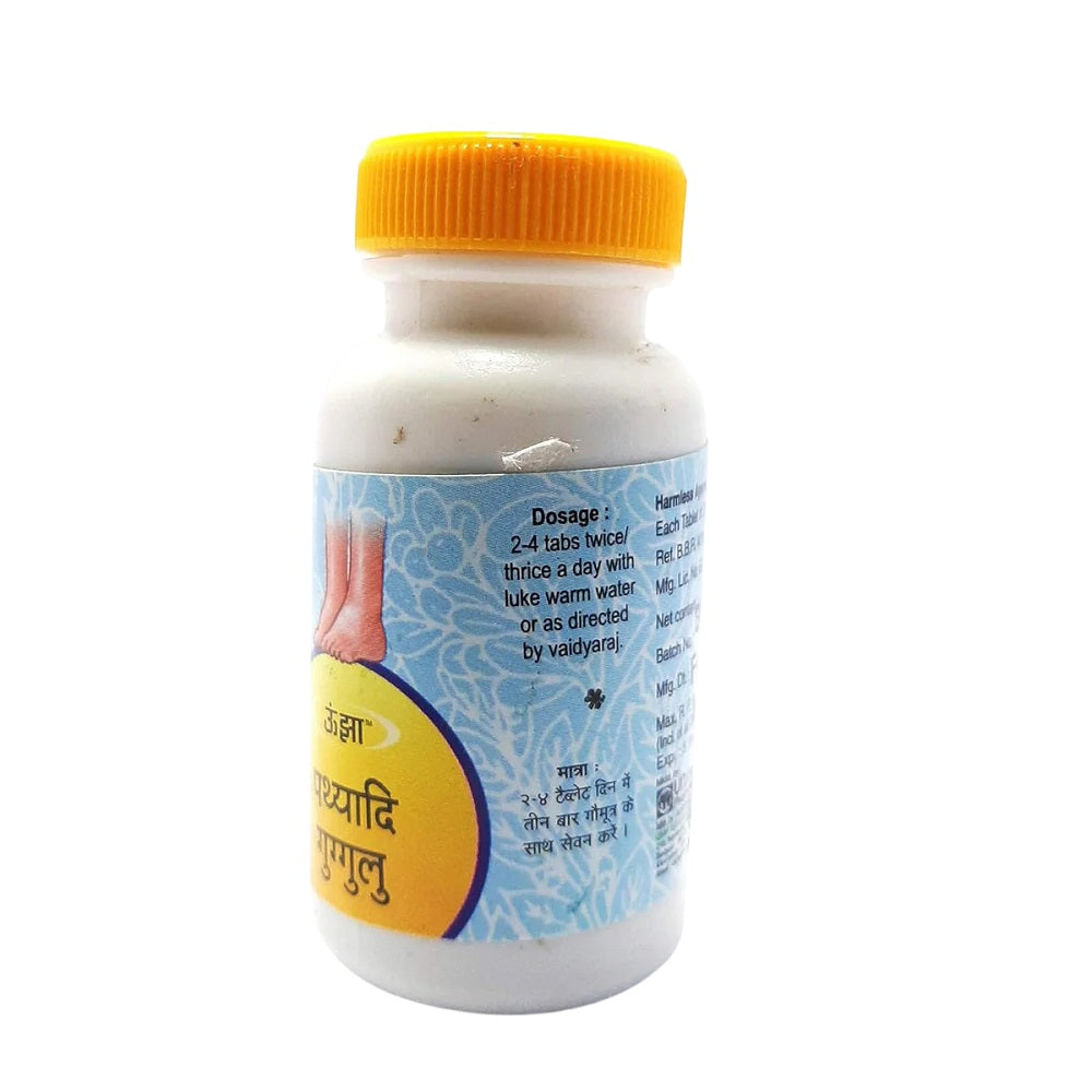 Unjha Ayurvedic Pathyadi Guggulu Tablets