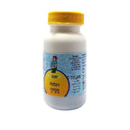 Unjha Ayurvedic Medohar Guggulu Tablets