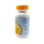 Unjha Ayurvedic Rasnadi Guggulu Tablets