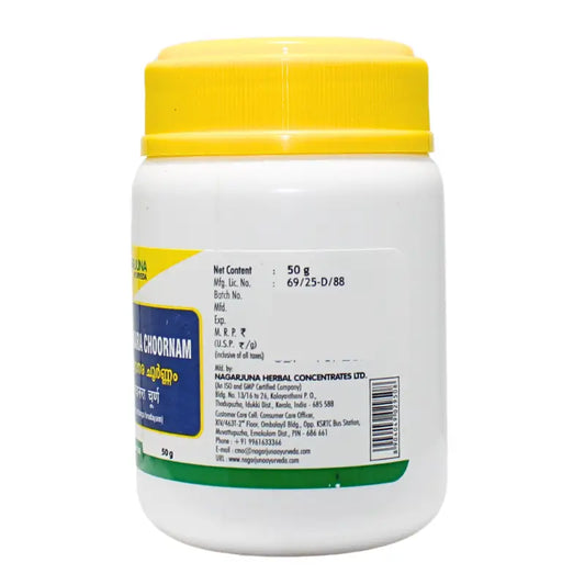 Nagarjuna Ayurvedic Vyshwaanara Choornam Powder 50Gm