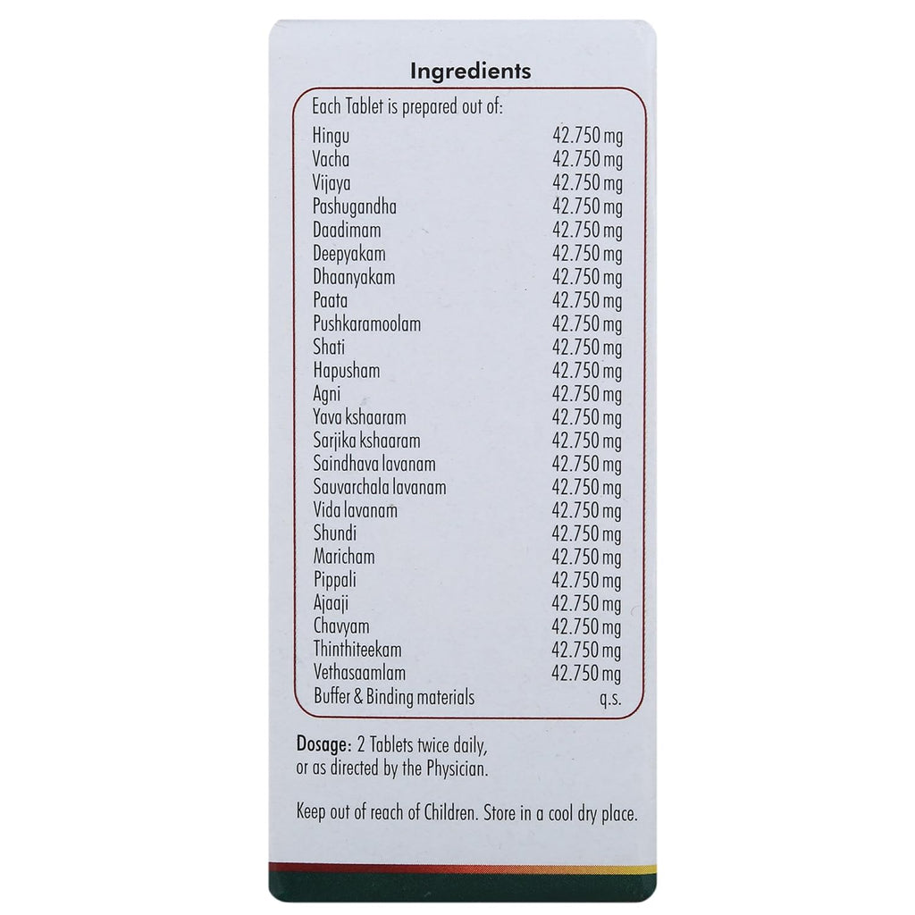 Nagarjuna Ayurvedic Hinguvachaadi Gulika 100 Tablets