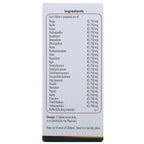 Nagarjuna Ayurvedic Hinguvachaadi Gulika 100 Tablets