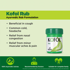 Charak Kofol Syrup,Roll On,Gargle,Rub,Chewable Tablets,Immunity Tablets & Kadha Range Kit