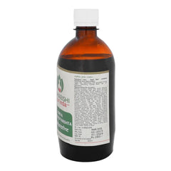 Maharishi Ayurveda Ashwagandharishta For Stress and Anxiety Liquid 450ml