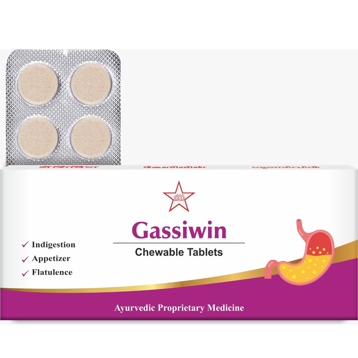 Skm Siddha Ayurveda Gassiwin 500mg Chewable Tablets & Syrup