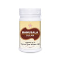Skm Ayurveda Bahusala Gulam Paste 200gm