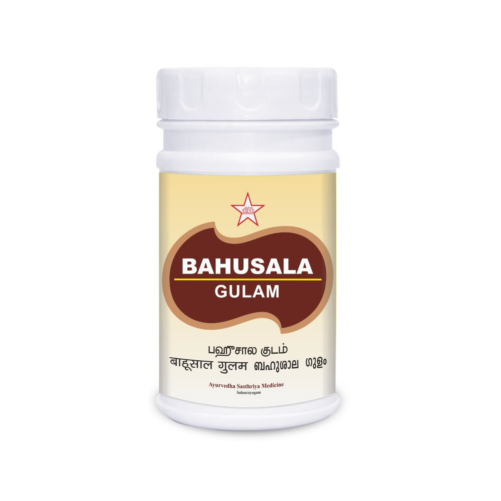 Skm Ayurveda Bahusala Gulam Paste 200gm