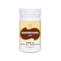 Skm Ayurveda Manibhadra Guda Paste 200gm