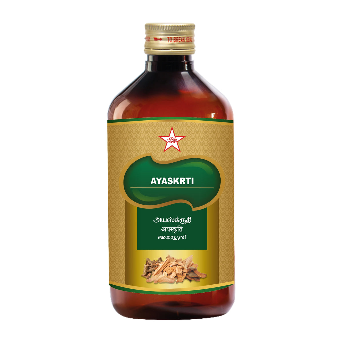 Skm Ayurveda Ayaskrti Liquid 450ml