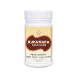 Skm Ayurveda Sukumara Rasayanam Paste