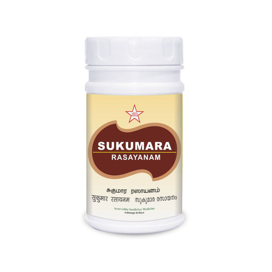 Skm Ayurveda Sukumara Rasayanam Paste