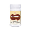 Skm Ayurveda Sooranadi Leha Legiyam Paste 200gm