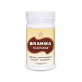 Skm Ayurveda Brahma Rasayanam Paste
