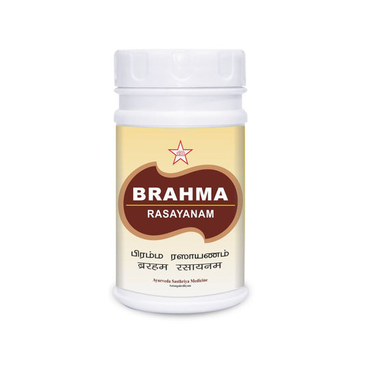 Skm Ayurveda Brahma Rasayanam Paste