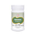 Skm Ayurveda Navaka Guggulu Tablets