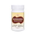 Skm Ayurveda Kusmanda Rasayanam Paste