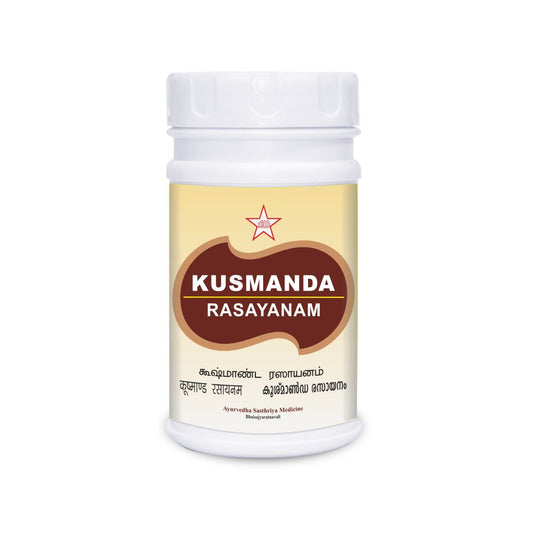 Skm Ayurveda Kusmanda Rasayanam Paste