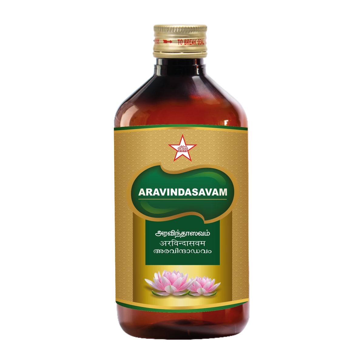 Skm Ayurveda Aravindasavam Liquid 450ml