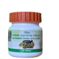 Patanjali Divya Saptvinshati Guggul 40 Tablets