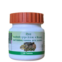 Patanjali Divya Saptvinshati Guggul 40 Tablets